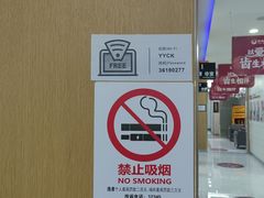 -雅悦齿科(顾村公园店)