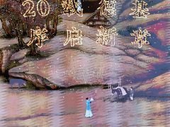 -长江路历史文化街区
