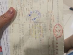 -上海交通大学医学院附属瑞金医院(总院)
