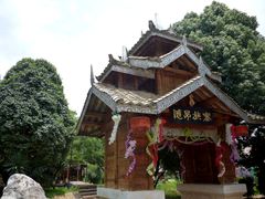 -云南民族村