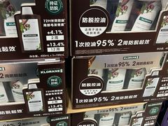 -山姆会员商店(西溪店)
