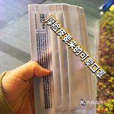 打卡喜茶的小众选择