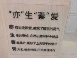 -Cocodemer女性健康·产后恢复(天一广场店)