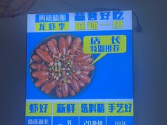 -四禧精酿铜锅涮肉·烧烤工场(大明湖店)