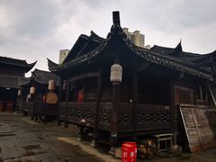-土家老院子