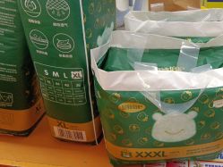 -孩子王(巴南万达广场店)