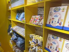 -九木杂物社(中心店)