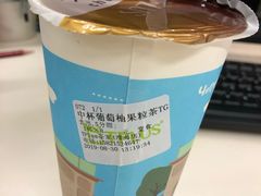 -TPLUS茶家(淮海店)
