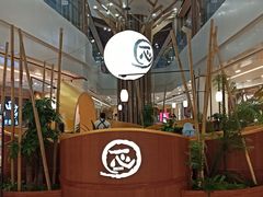 -凯德广场(武胜路店)