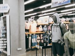 -迪卡侬(大英山店)