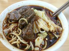 -蒋六十八梯眼镜面(渝中店)
