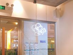 -喜茶(深圳海岸城店)