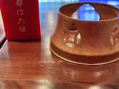 -成都你六姐·牛肉冒菜(城市集市合生汇店)