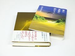 -学习谷日语培训日本留学·多语种外语教学(海淀人大分部)