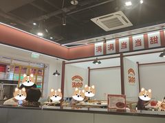 -蛙鱼潭美蛙鱼头火锅(解放碑瑞富广场店)