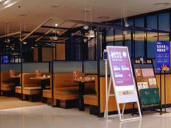 -稻香酒家(长宁KING88广场店)