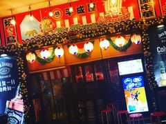 门面-平成屋·午肴夜酒(四川北路店)