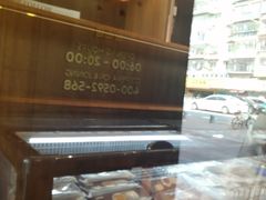 -WeRoom五润十时(金山店)