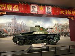 -军事博物馆(地铁站)