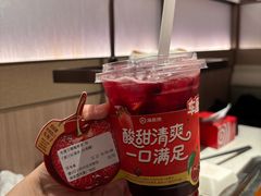 -海底捞火锅(凤凰广场店)