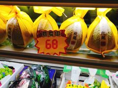 -野萃山·潮汕厚果汁(十亩地店)