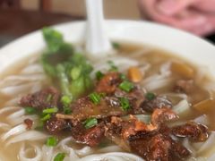 -初记正宗云吞面