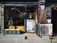 -METAL HANDS(五道营店)