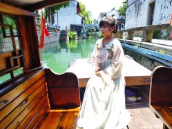 -一揽芳华汉服旗袍体验馆(拙政园店)