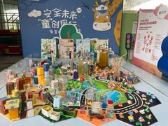 -广州市第二少年宫