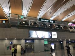 门面-清真餐厅·回乡麦客