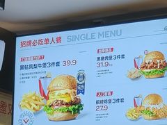 -必胜客(南环汇邻店)