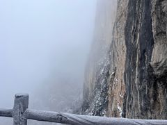 -秦岭天竺山景区