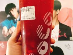 -CoCo都可(芙蓉天虹店)