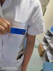 点击看大图 住院部-北京市海淀区妇幼保健院(东南院区)
