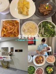 -奕新一诺台式母婴护理中心(我格广场店)
