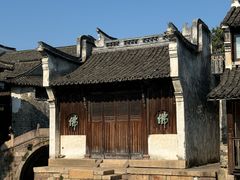 -乌镇东栅景区