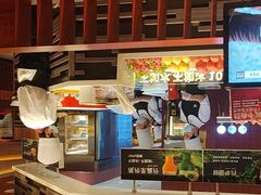 -巴奴毛肚火锅(龙湖锦艺城店)