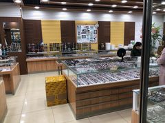 -中国丹阳眼镜城