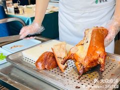 -紫光园(燕郊总店)