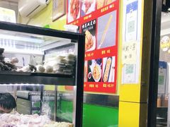 -彭浦小玲炸鸡腿(延长路上海大学店)