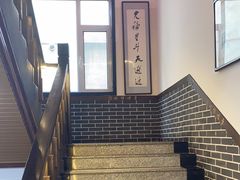 -映像烟台·海鲜·地道鲁菜(黄山路店)