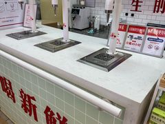 -红星前进面包牛奶公司(五道口购物中心店)