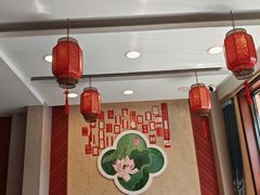 -老王头饺子(孟家店)