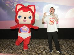 -嘉华国际影城(学清路店)