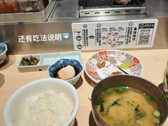 -肉肉大米(金虹桥店)