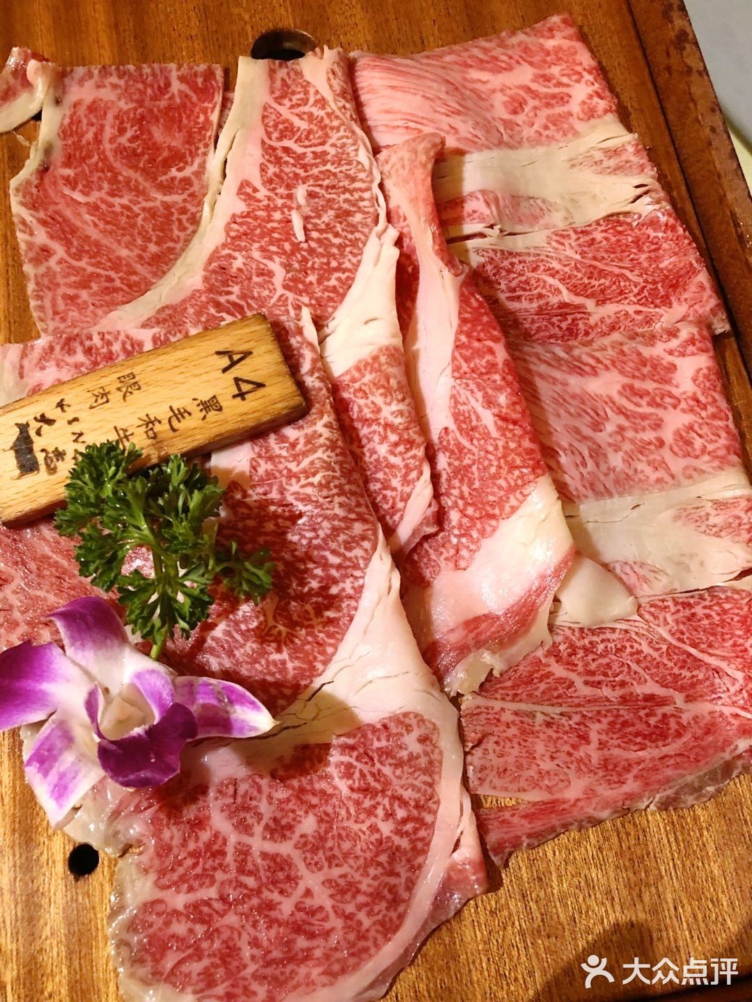 低调朴实的实在居酒屋