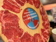 -吼堂老火锅(太古里总店)