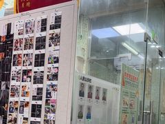 -瑞鹏宠物医院·微创内窥镜·骨外科·牙科(翠竹分院)