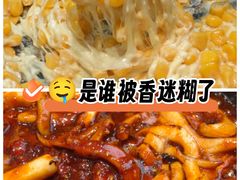 -米村拌饭(杭州国大城市广场店)