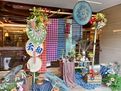 -西安皇冠假日酒店·朱雀咖啡厅